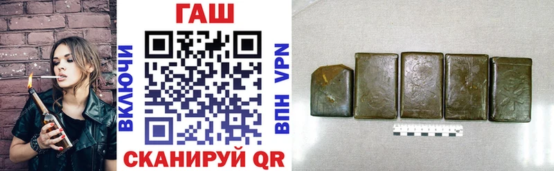 Купить Бошки Шишки  Мефедрон  АМФ  ГАШИШ  Чусовой