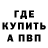 АМФЕТАМИН VHQ Virgil Hawkins