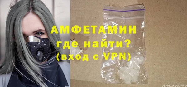 mdpv Ельня