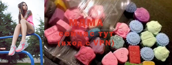 дживик Елизово