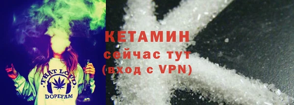 хмурый Елабуга