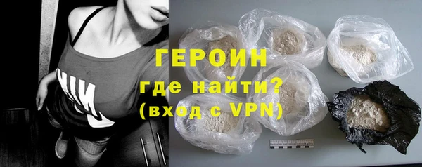 дживик Елизово