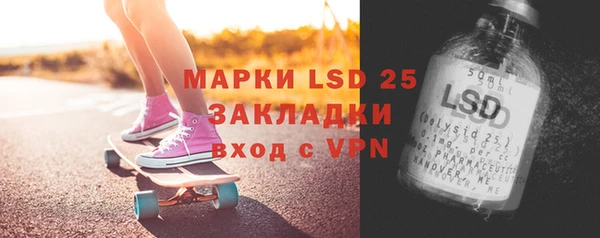 mdpv Ельня