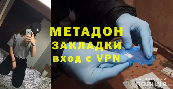 mdpv Ельня