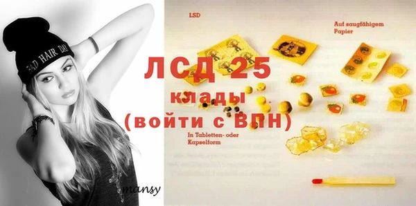 mdpv Ельня