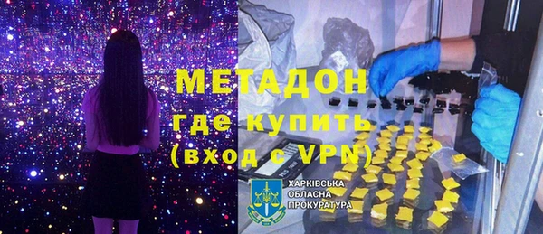 хмурый Елабуга