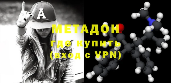 хмурый Елабуга