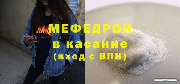 хмурый Елабуга