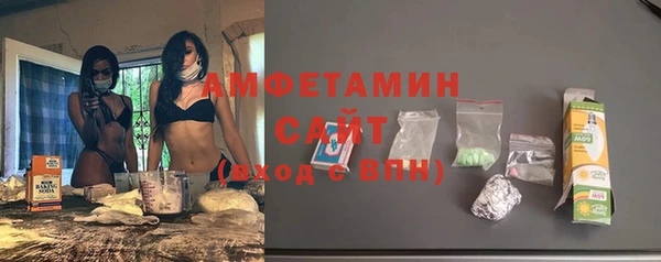 mdpv Ельня