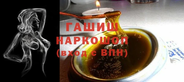 хмурый Елабуга