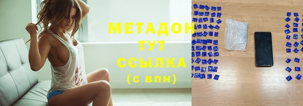 дживик Елизово