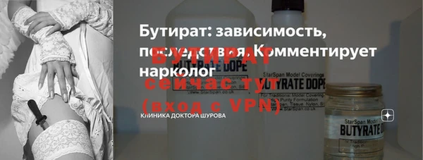хмурый Елабуга