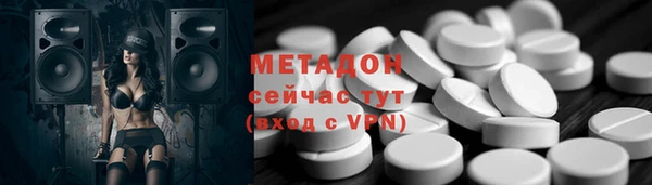 mdpv Ельня
