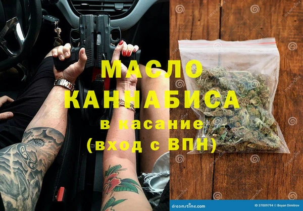 дживик Елизово