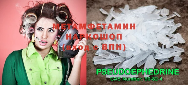 mdpv Ельня