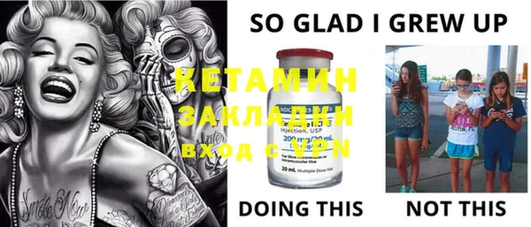 хмурый Елабуга