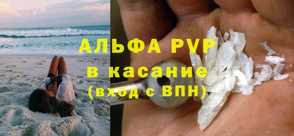 mdpv Ельня