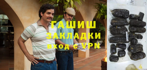 дживик Елизово