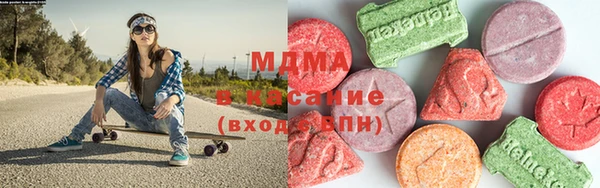 хмурый Елабуга
