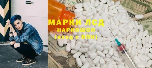 дживик Елизово