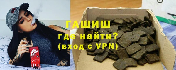 дживик Елизово
