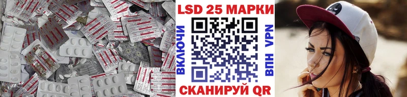 Купить закладки  Чусовой  ЛСД экстази ecstasy 